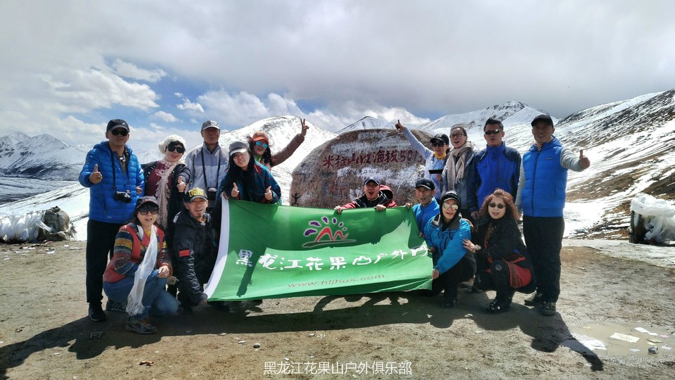 微信图片_20180325152837