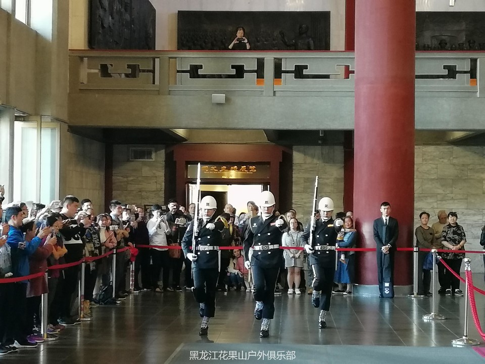 微信图片_20180325153223