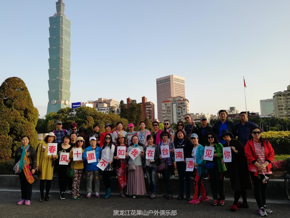 微信图片_20180325153234