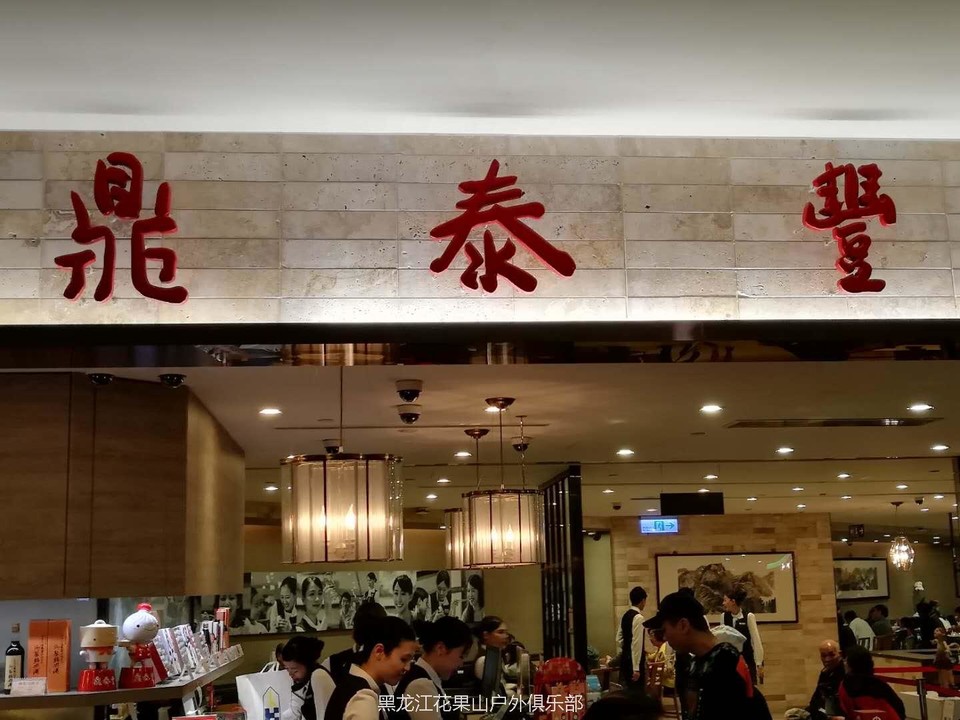 微信图片_20180325153218