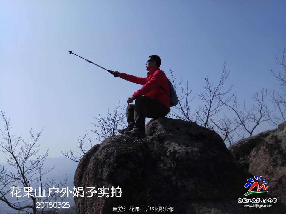 微信图片_20180325153453