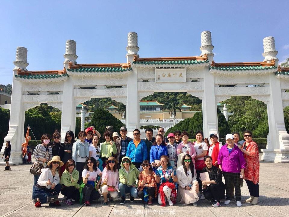 微信图片_20180325153516