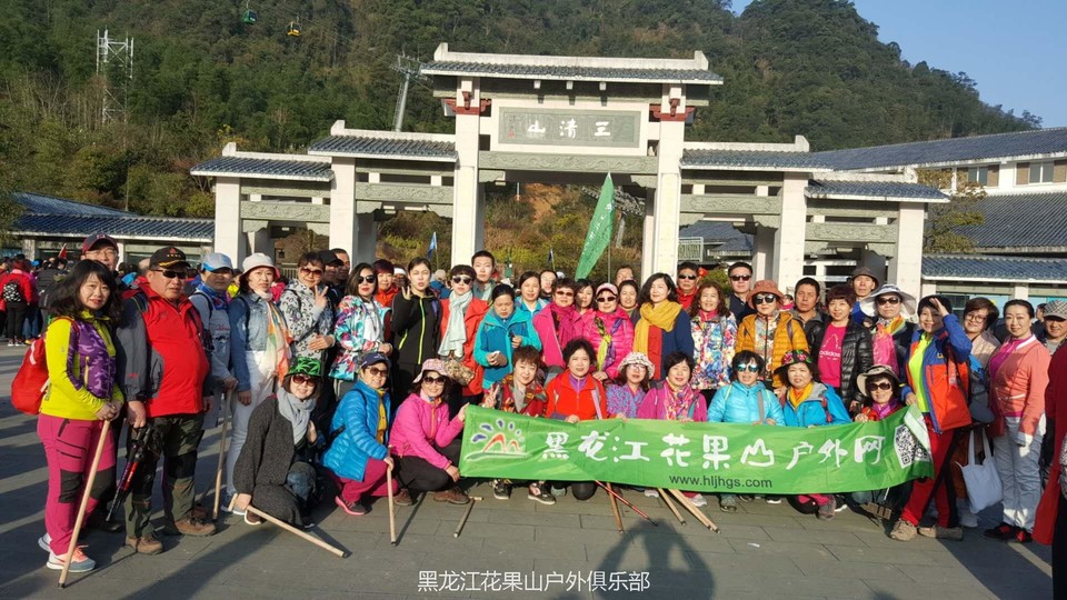 微信图片_20180325153542