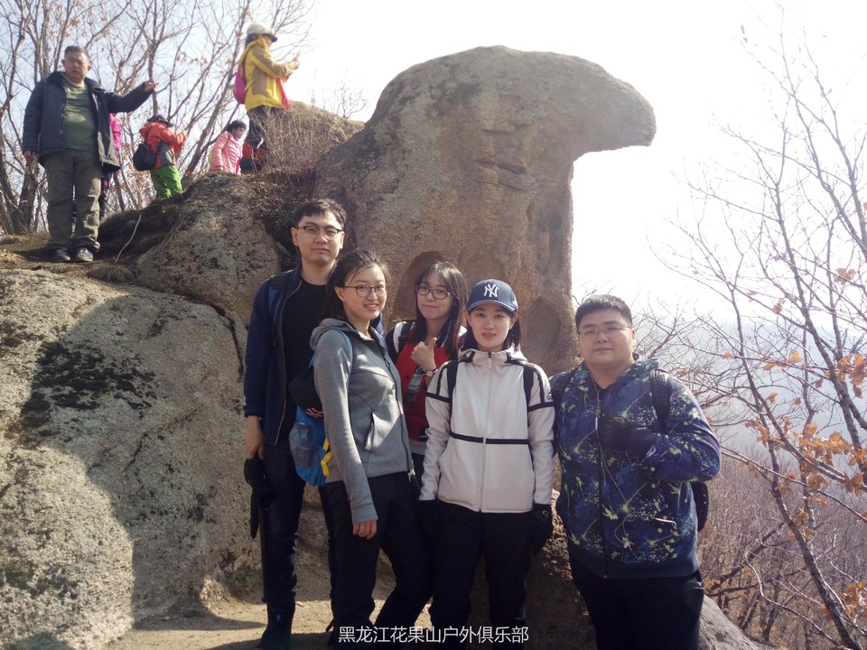 微信图片_20180325191456