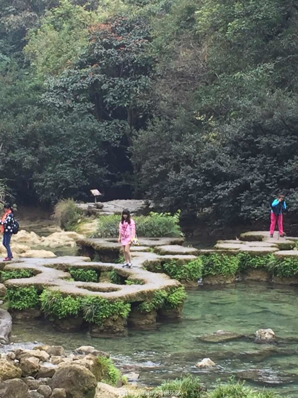 微信图片_20180325190830