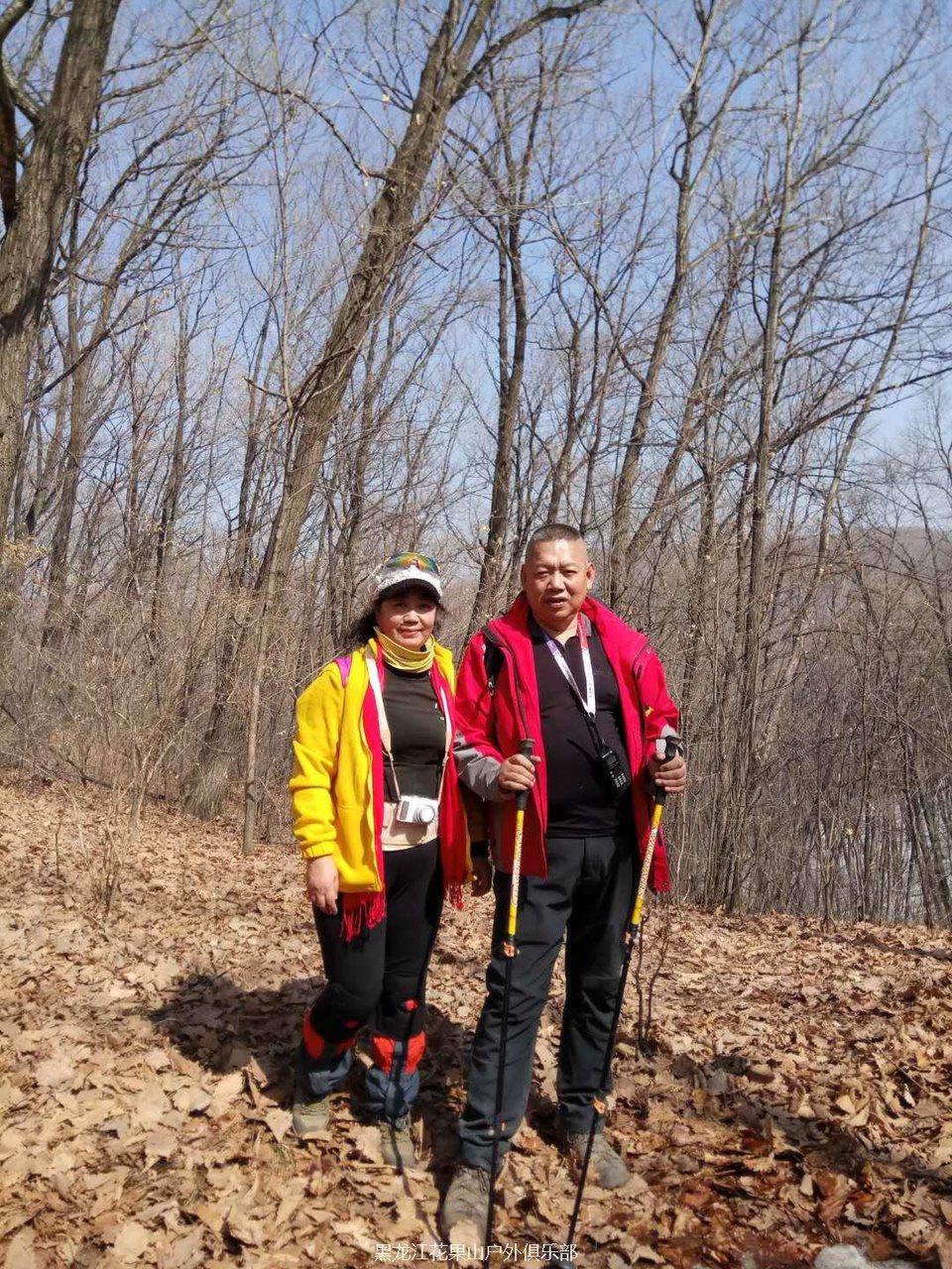 微信图片_20180325191418