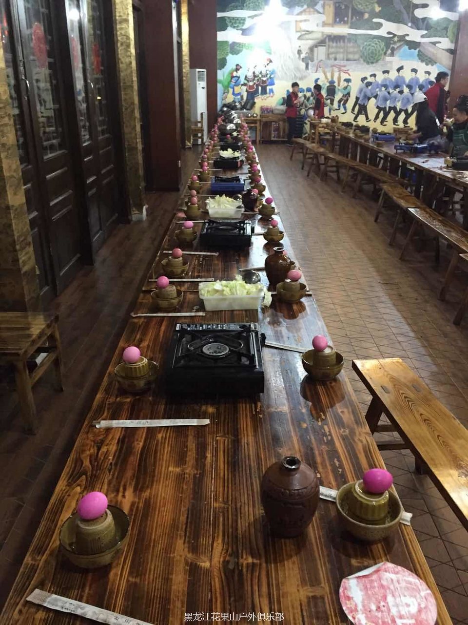 微信图片_20180325201202