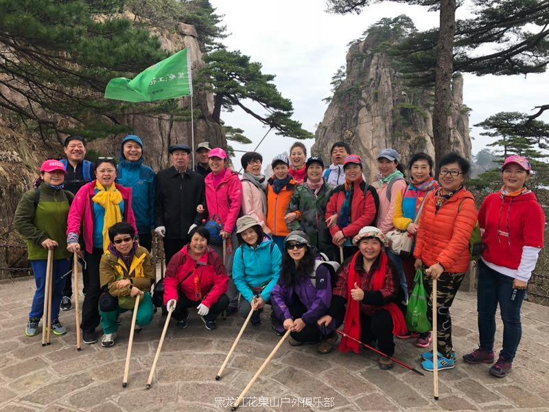 微信图片_20180326105401