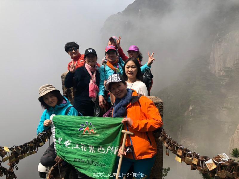 微信图片_20180326110433