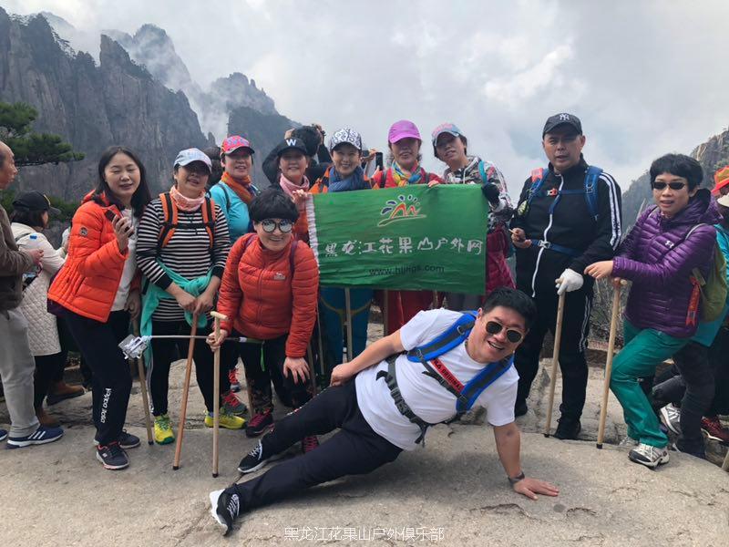 微信图片_20180326110438