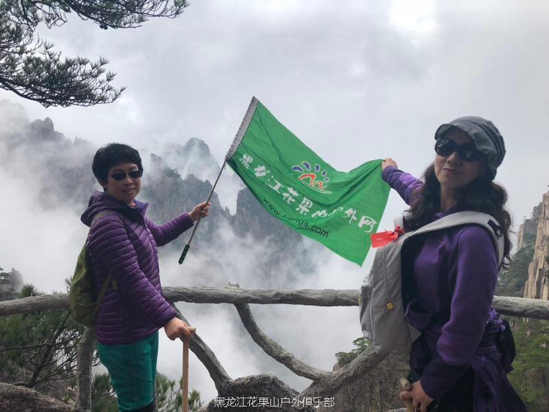 微信图片_20180326112855