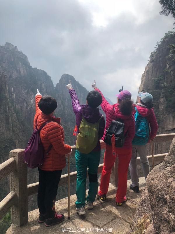 微信图片_20180326123907