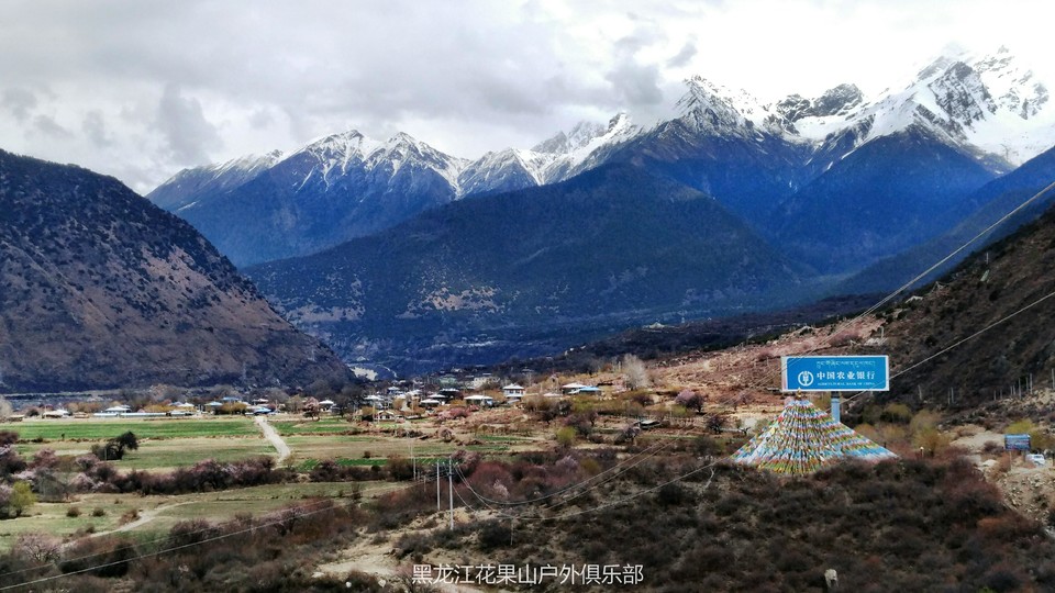 微信图片_20180327230005