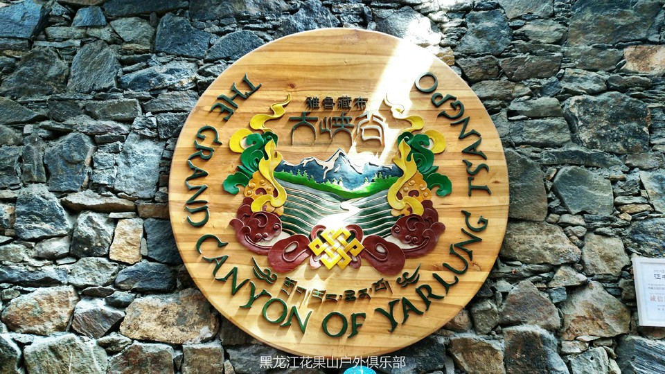 微信图片_20180327225957