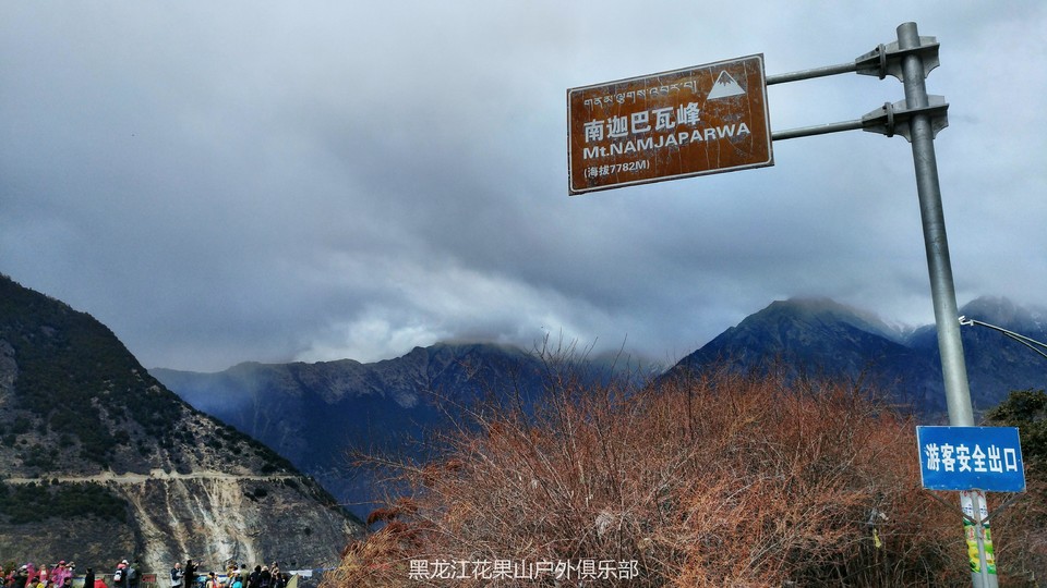 微信图片_20180327225931