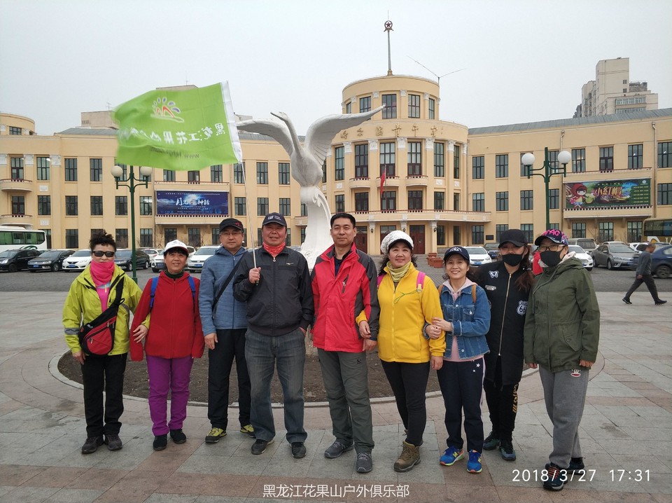 微信图片_20180329141149