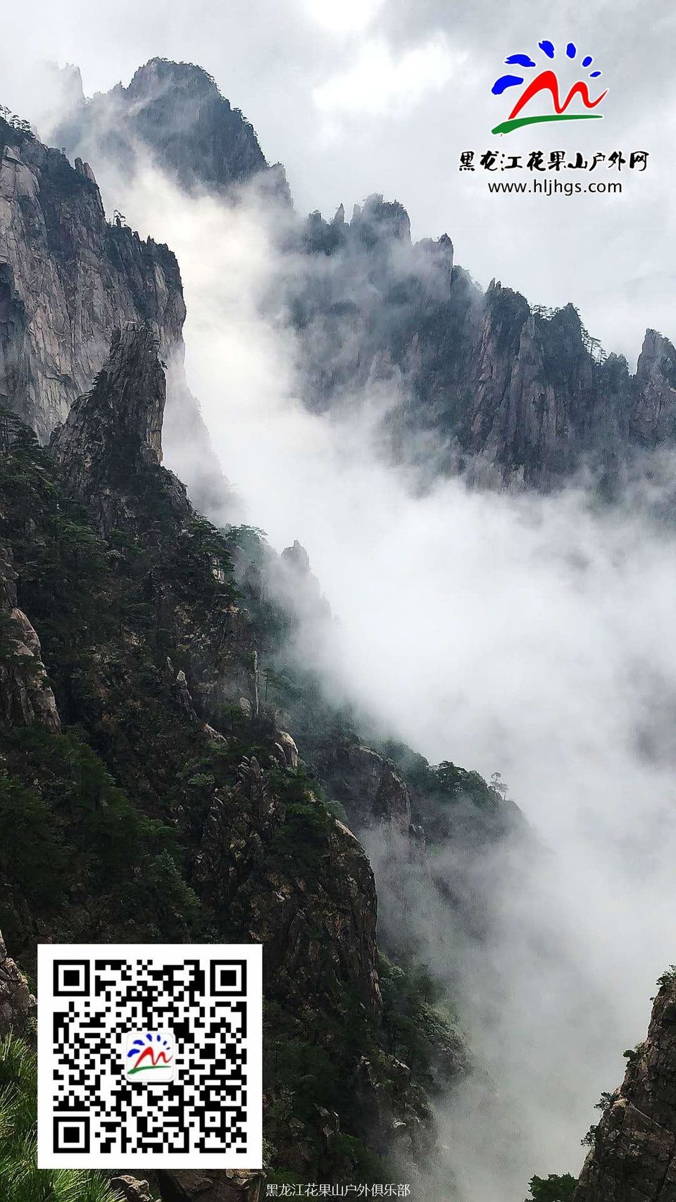 微信图片_20180327225510_副本