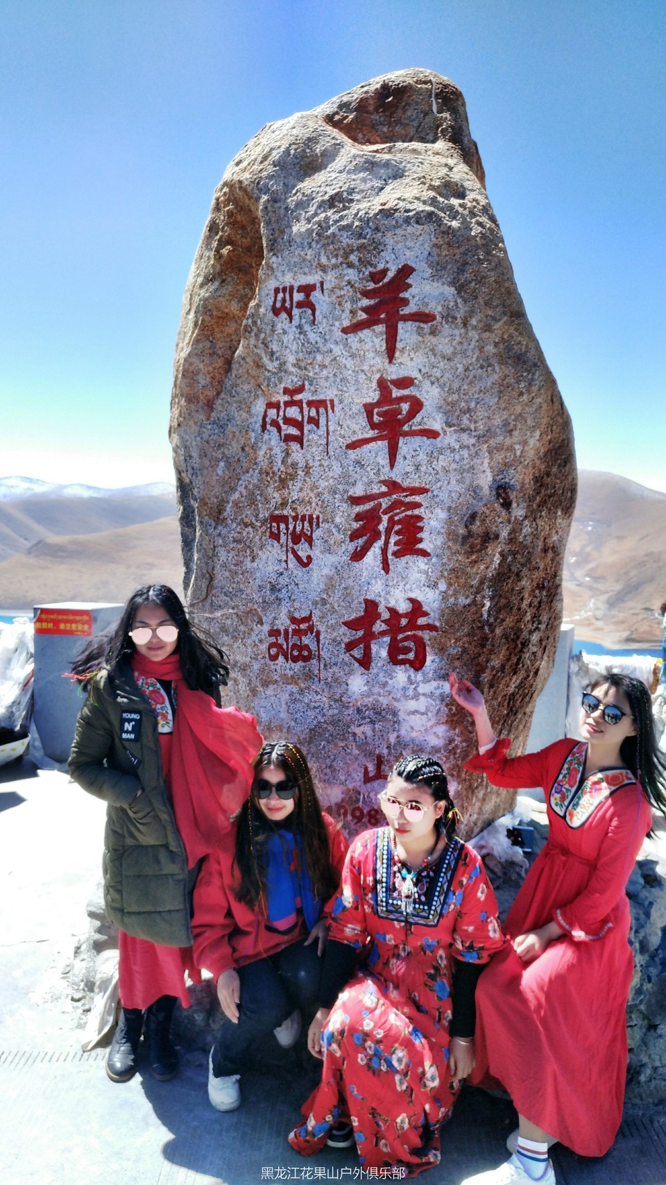 微信图片_20180329160342