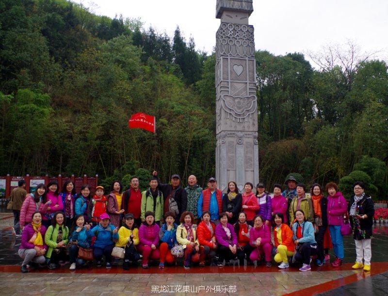 微信图片_20180329121403