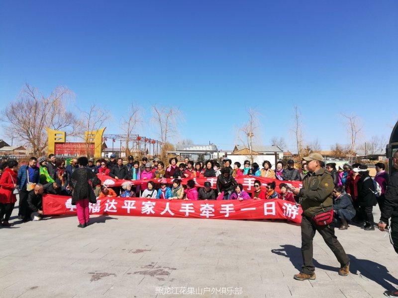 微信图片_20180329121528