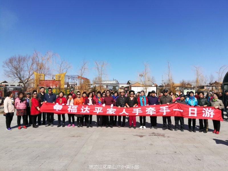 微信图片_20180329121536