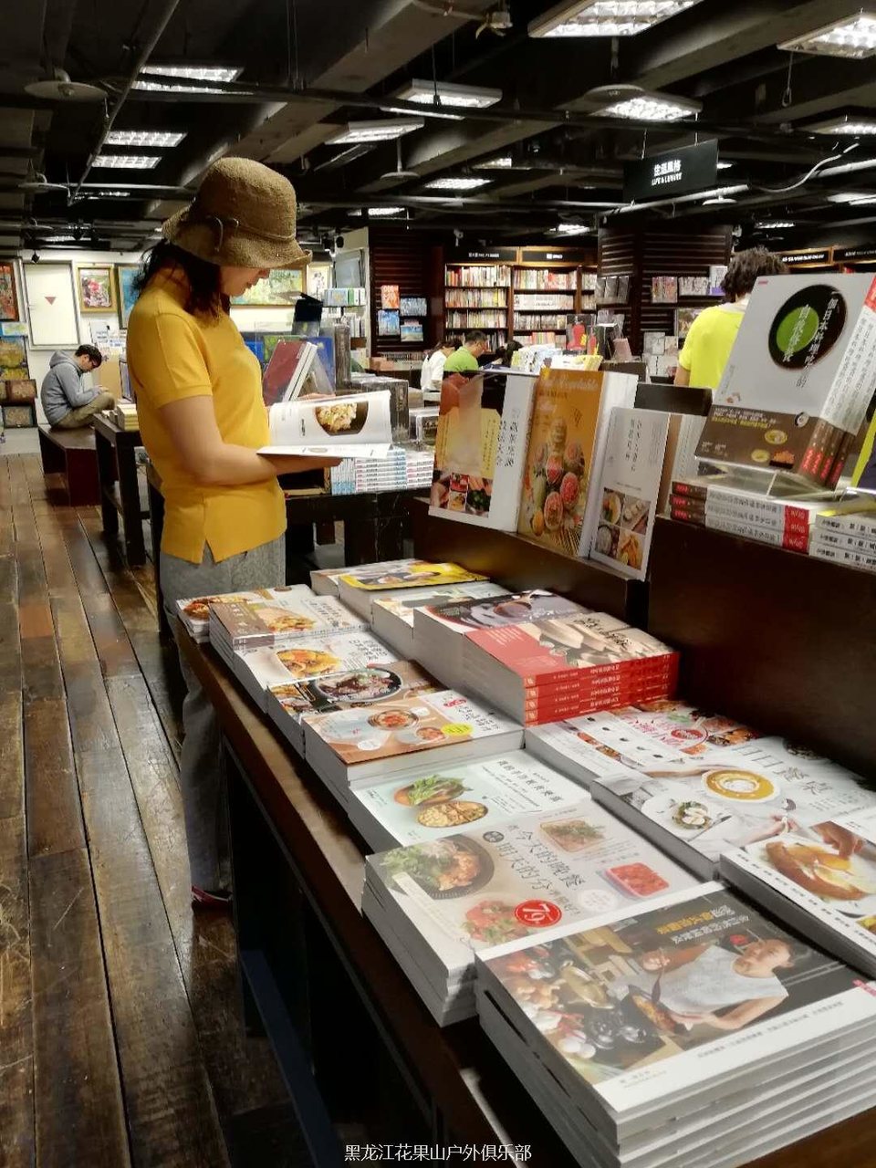 微信图片_20180330065048