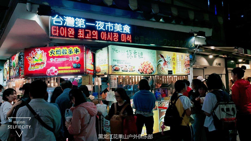 微信图片_20180330065106