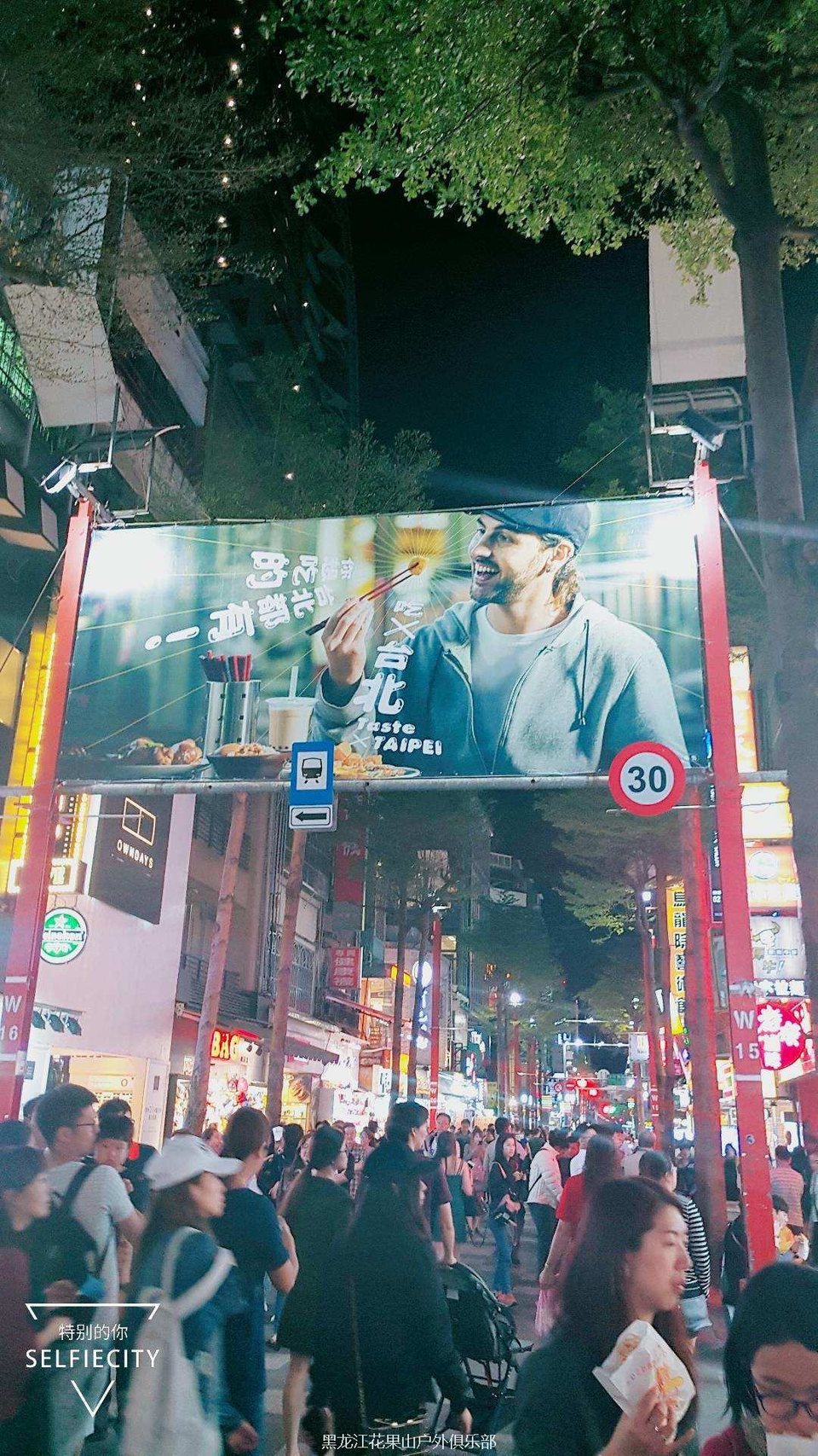 微信图片_20180330065112