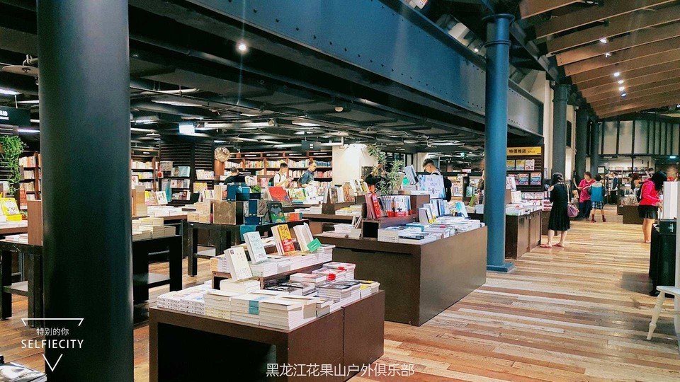 微信图片_20180330065117