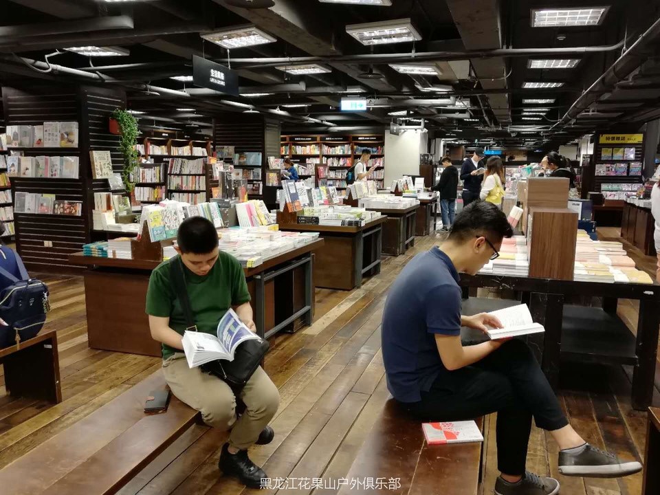 微信图片_20180330065124