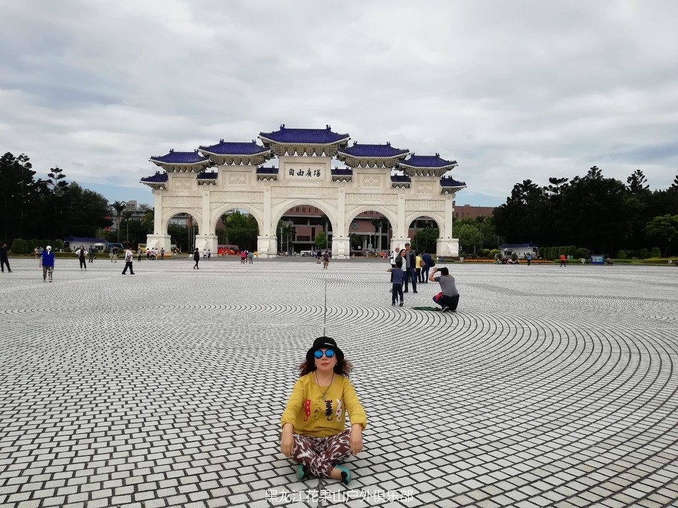 微信图片_20180330142422