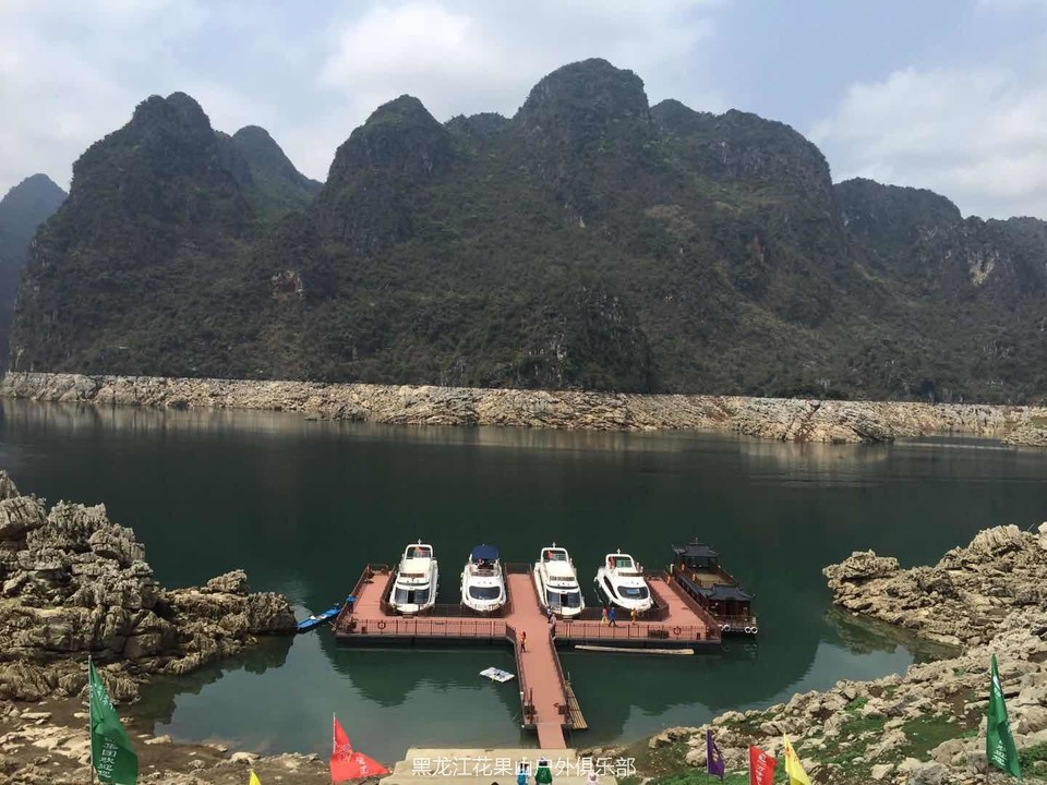 微信图片_20180330134347