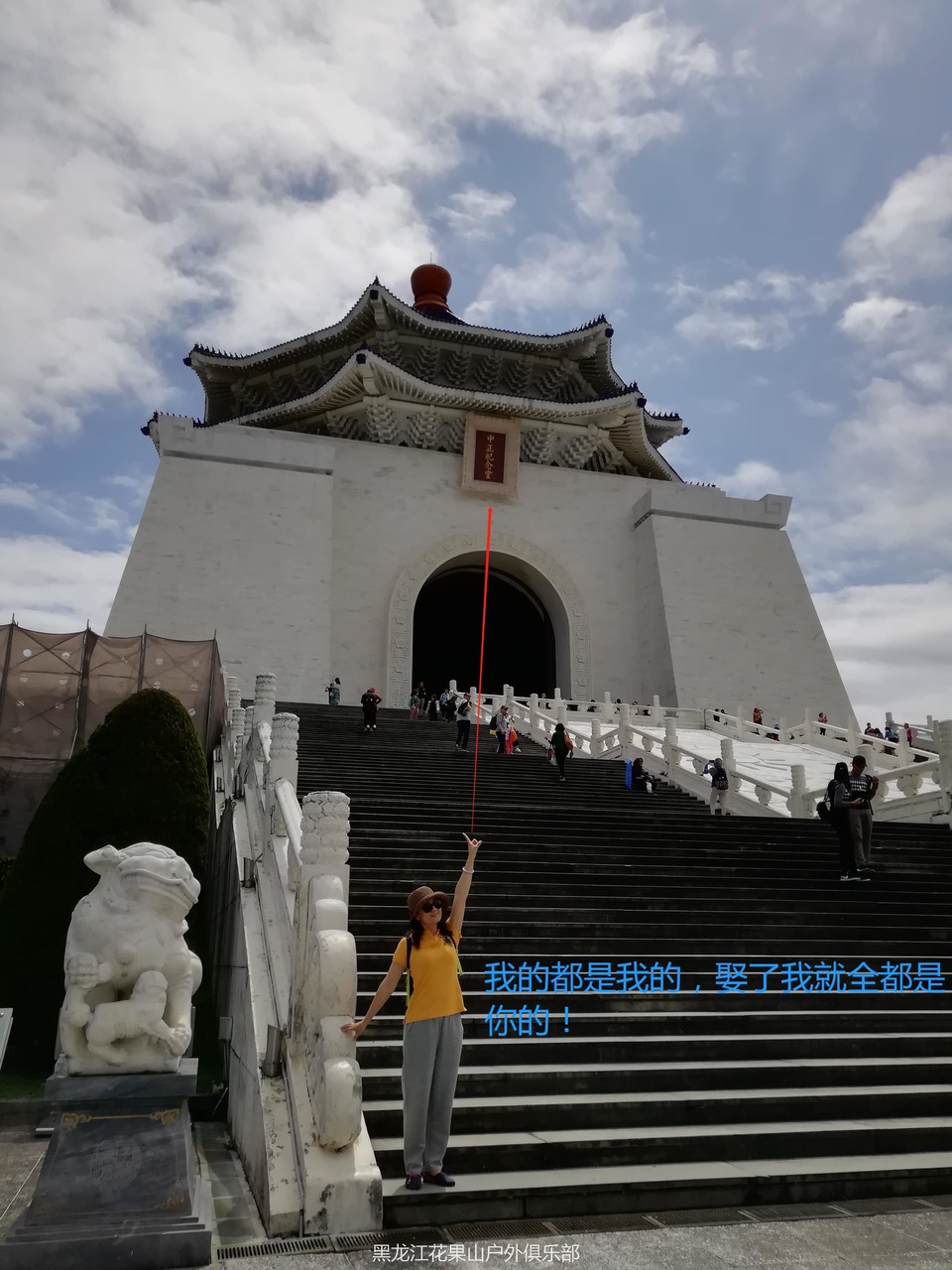 微信图片编辑_20180330142318