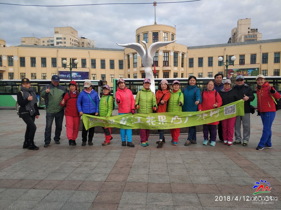 微信图片_20180413063115