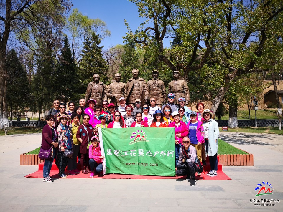 微信图片_20180416202557