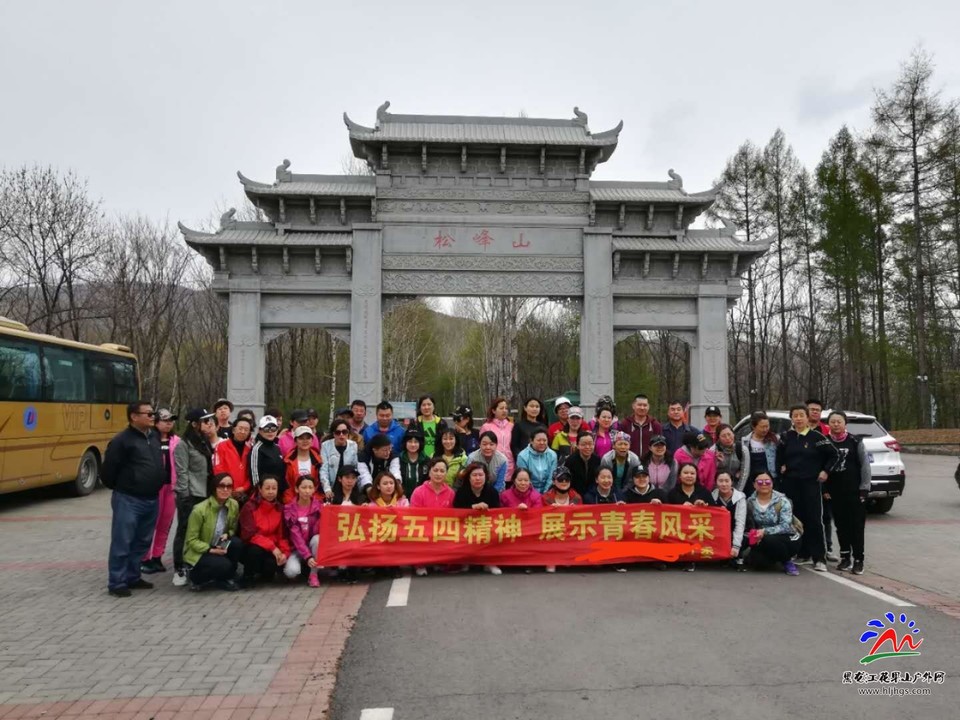 mmexport1525324988284