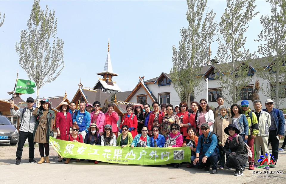 20180512伏尔加庄园