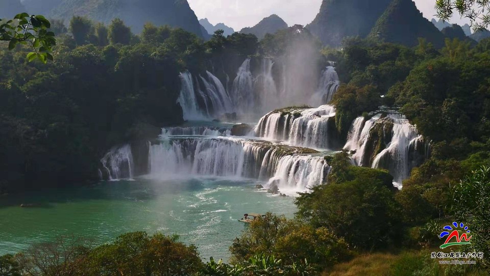 花果山贵州行德天瀑布