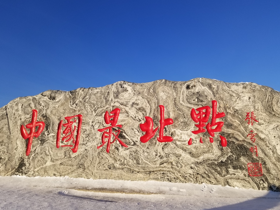 微信图片_20190125194023