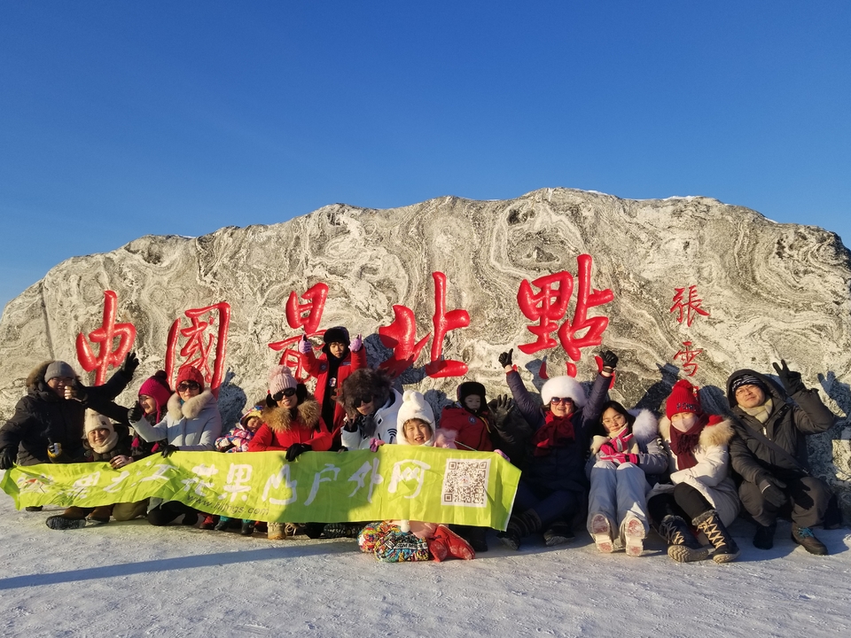 微信图片_20190125194101