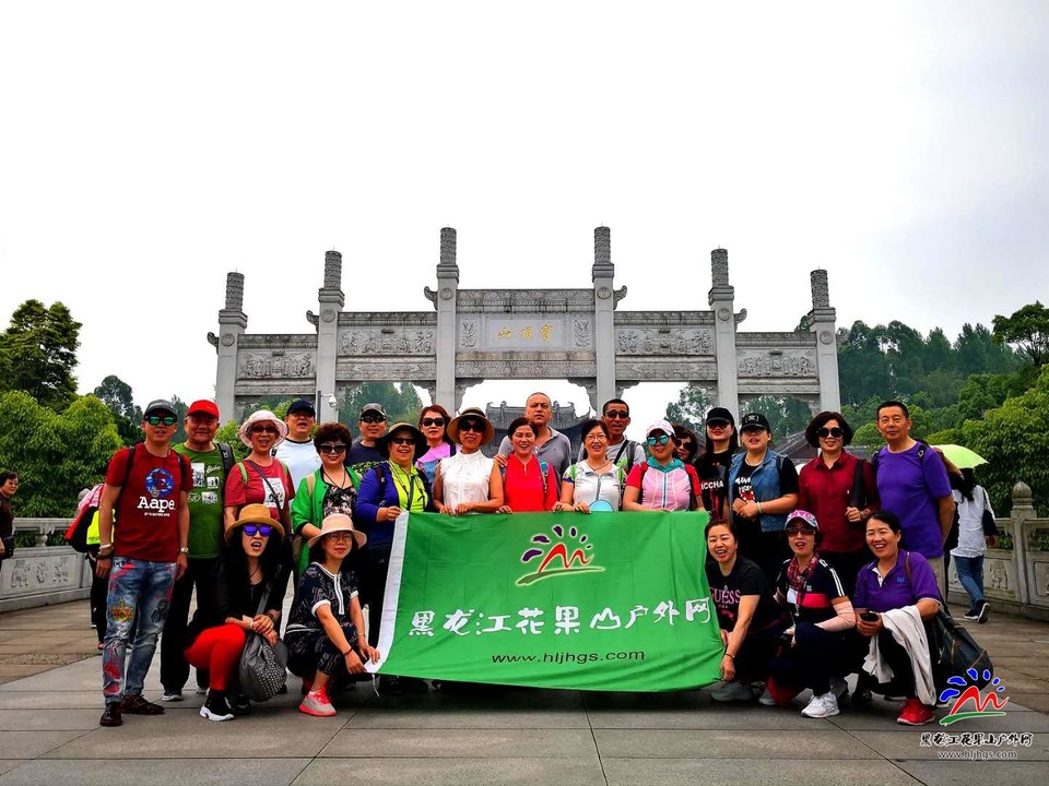 微信图片_20190511130448