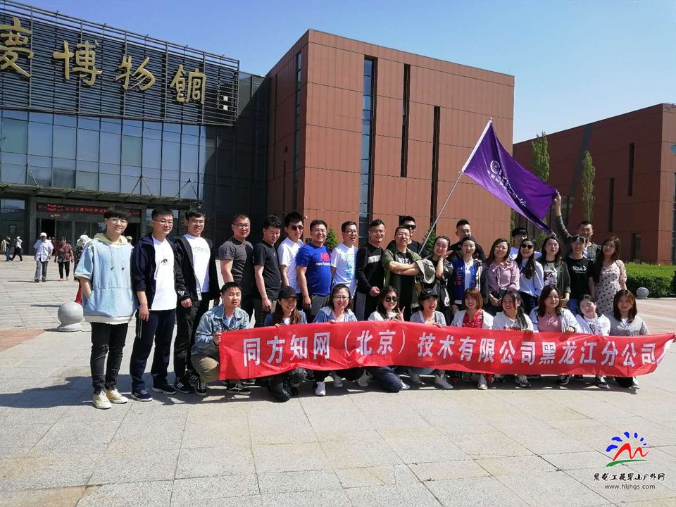 微信图片_20190511130426