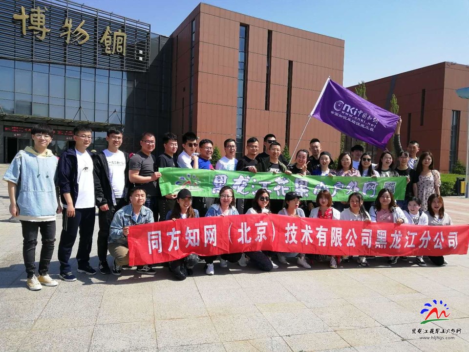 微信图片_20190511130219