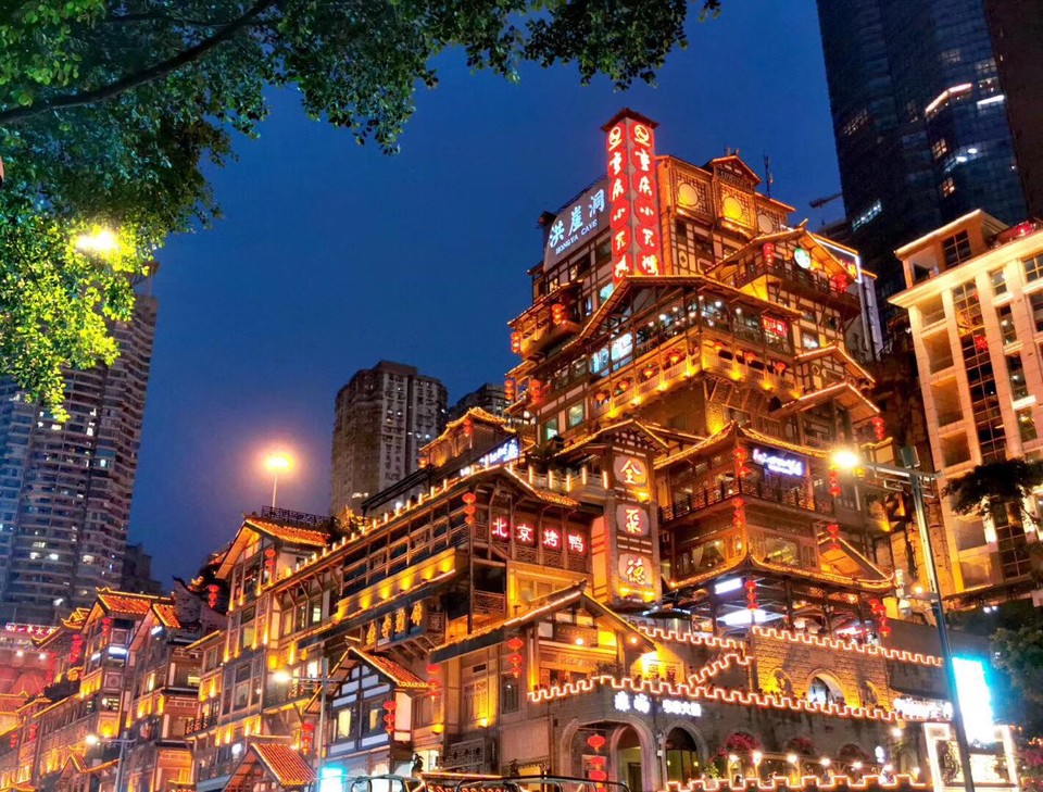 微信图片_20190513080904