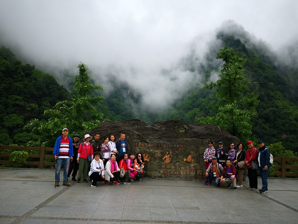 微信图片_20190513055526