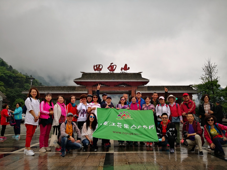 微信图片_20190513060112