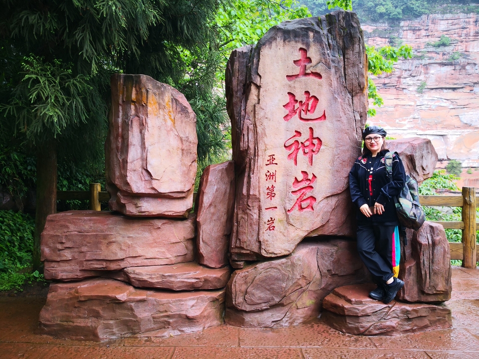 微信图片_20190513060428