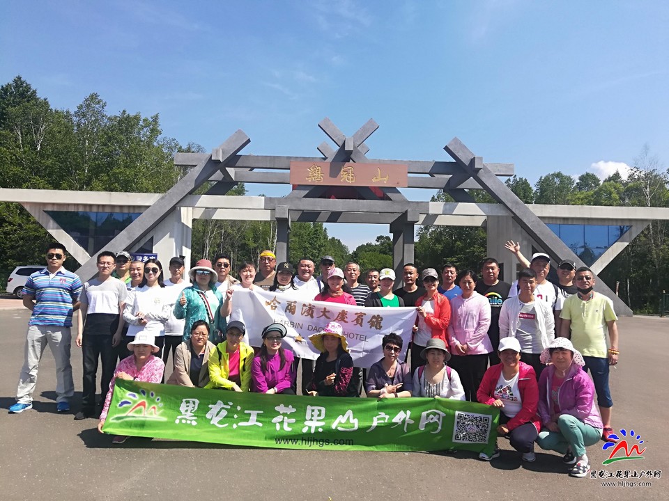 微信图片_20190624102628