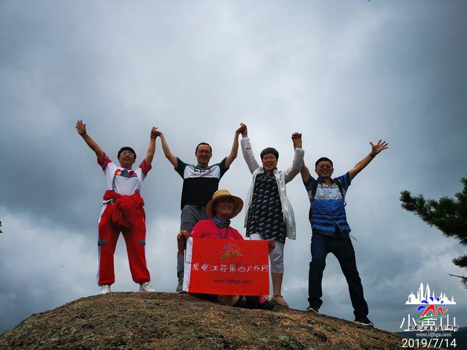 微信图片_20190715075409