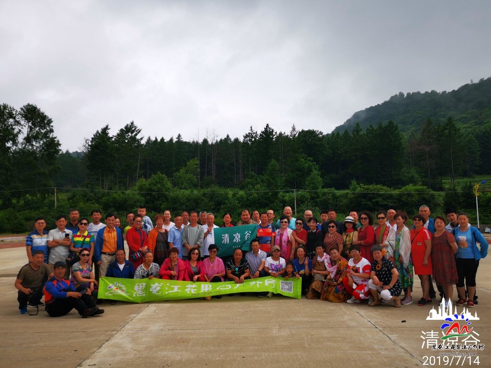 微信图片_20190715075505